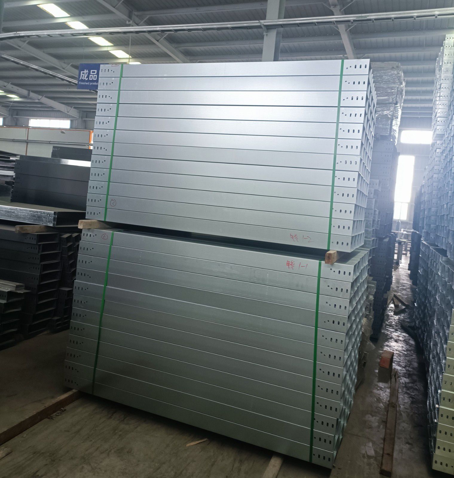 鋁合金電纜橋架